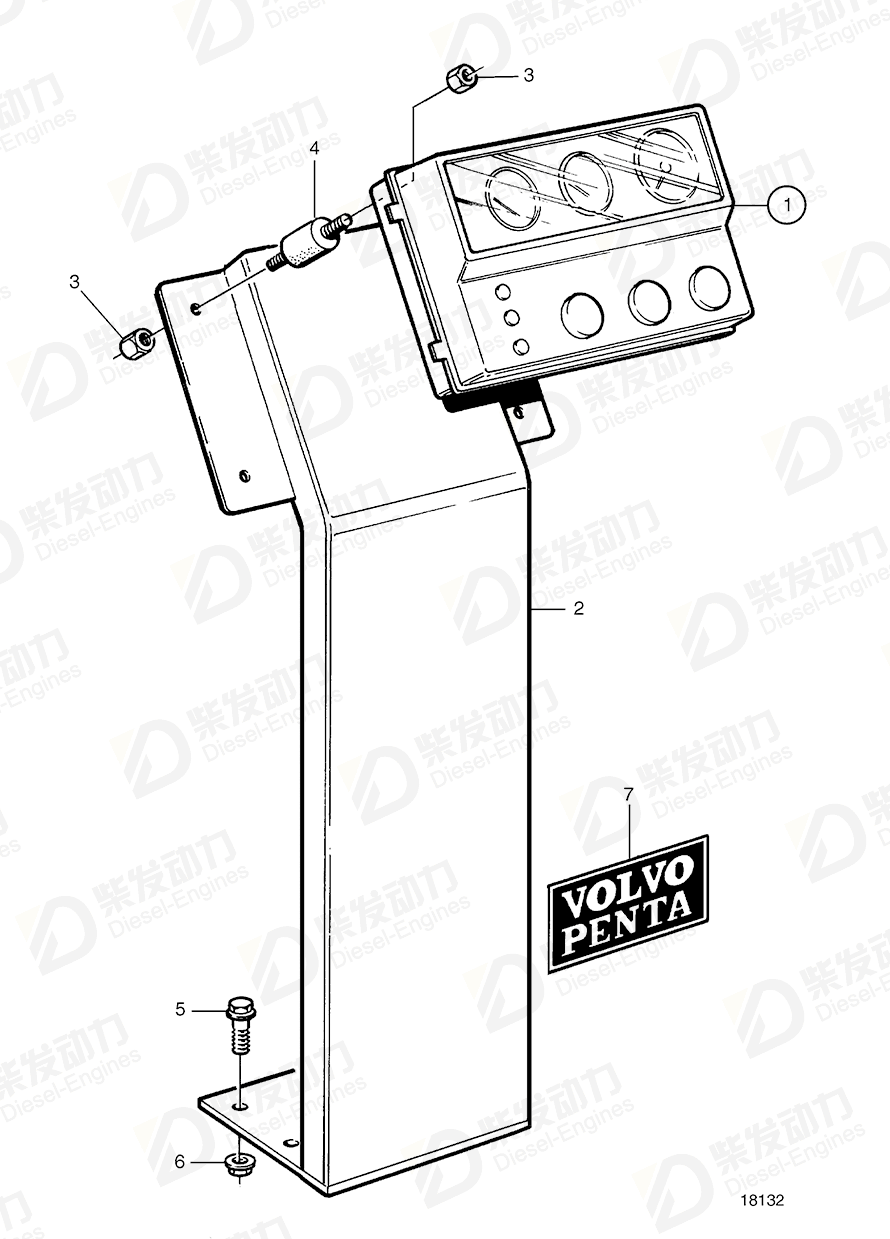 VOLVO Bracket 3827735 Drawing